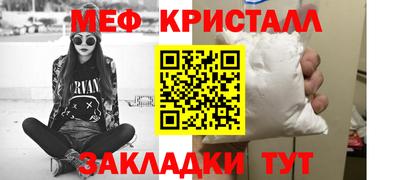 дмт Бугуруслан