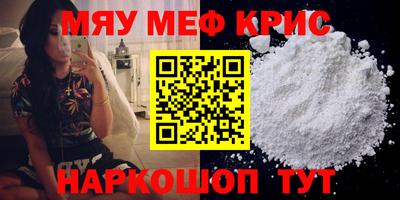 наркотики Будённовск