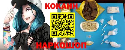 дмт Бугуруслан