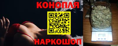 дмт Бугуруслан