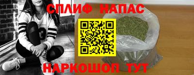 дмт Бугуруслан