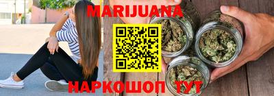 экстази Наро-Фоминск