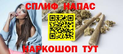 наркотики Будённовск