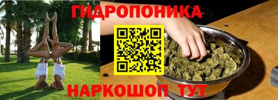 дмт Бугуруслан