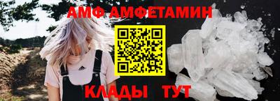 дмт Бугуруслан