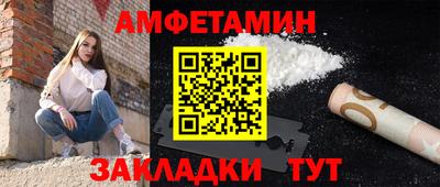 дмт Бугуруслан