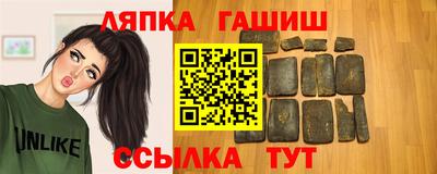 дмт Бугуруслан