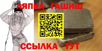 наркотики Будённовск