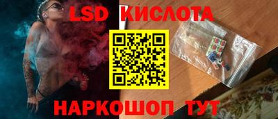 наркотики Будённовск