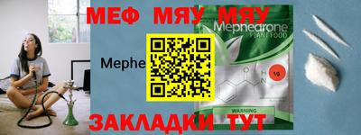 дмт Бугуруслан